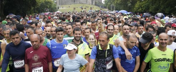 Câmara de Guimarães cancela todos os eventos desportivos